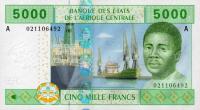 Gallery image for Central African States p409Aa: 5000 Francs